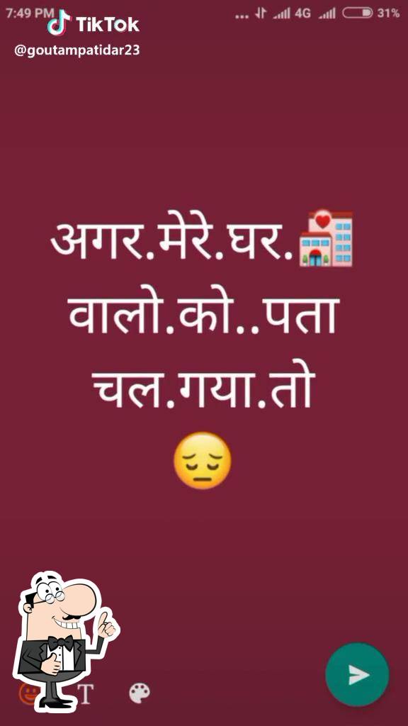 Photo from Google