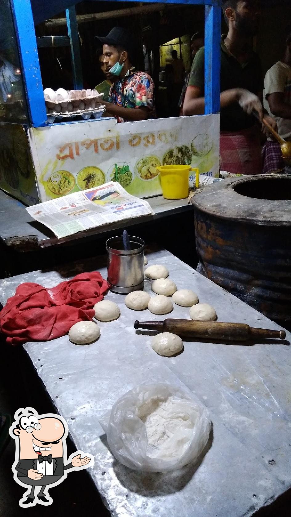 Photo from Google