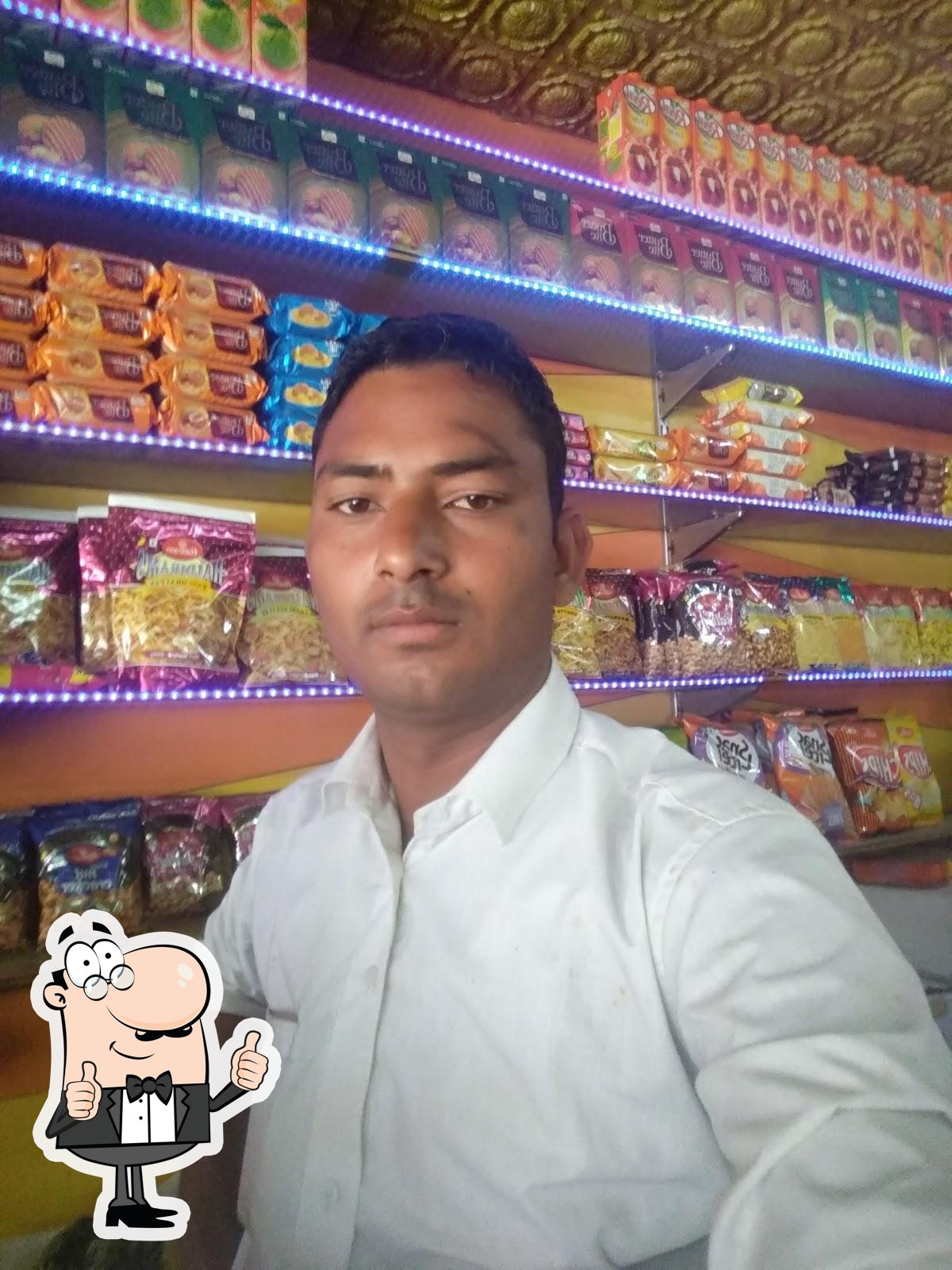 Photo from Google