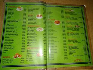 Shree Krishna Restaurant, Darjeeling, Gandhi Rd - Restaurant reviews