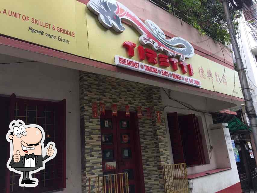Photo from Zomato