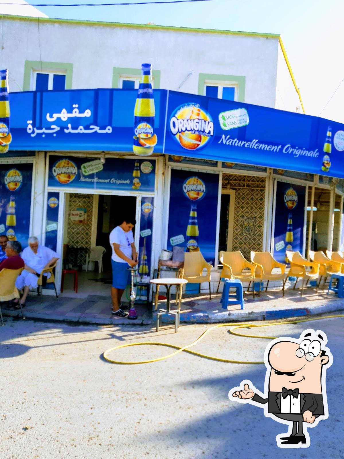 Photo de Google