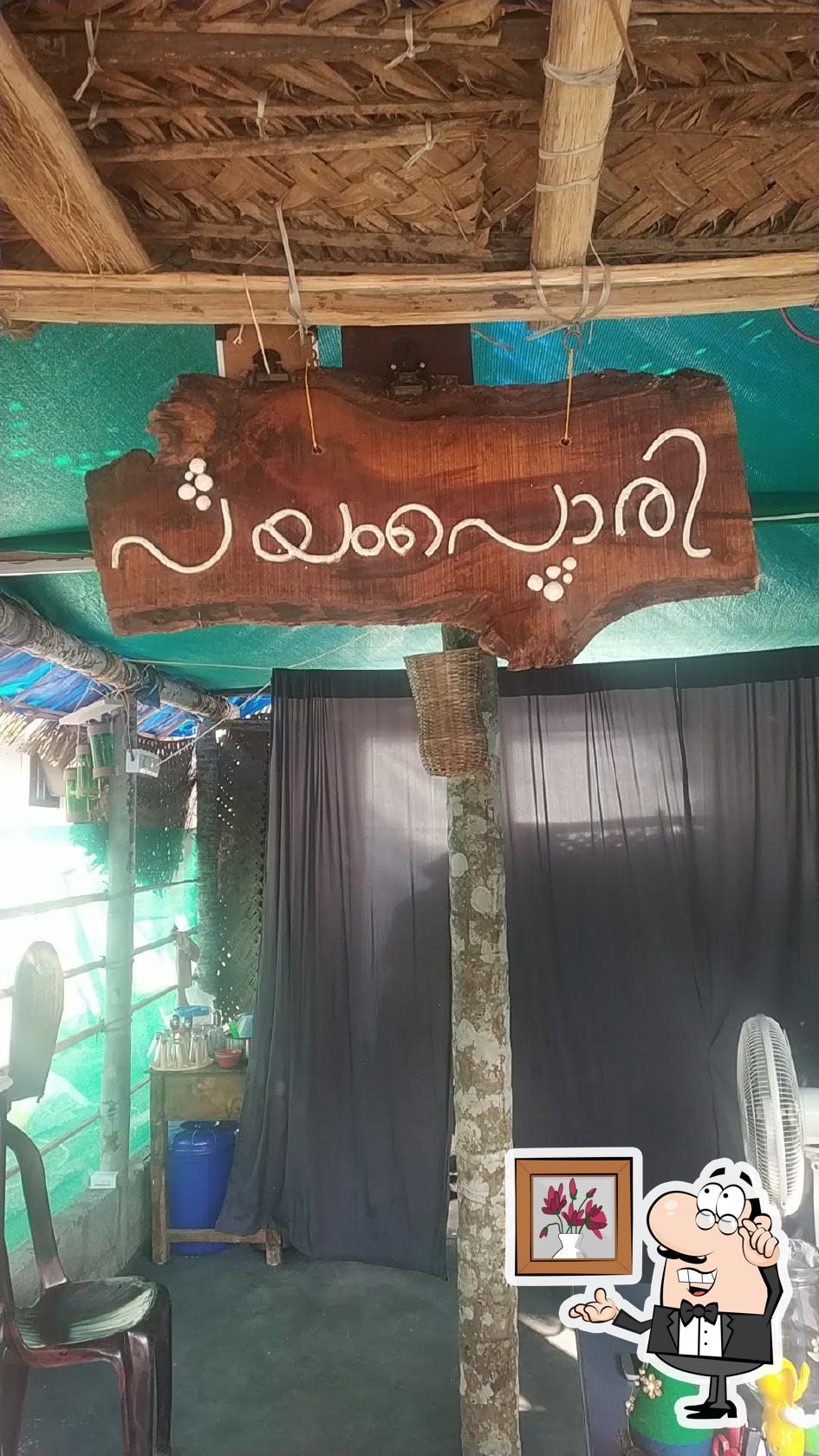 Photo from Google