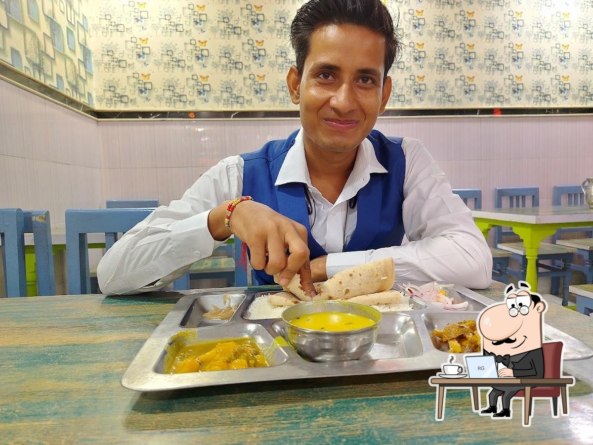 Photo from Google