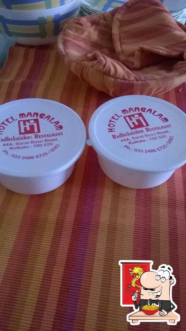 Photo from Zomato