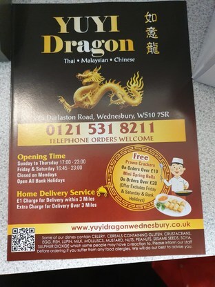 Yuyi Dragon In Wednesbury - Restaurant Reviews