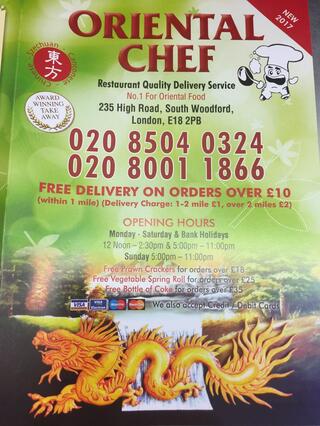 oriental chef 235 high rd in london restaurant menu and reviews