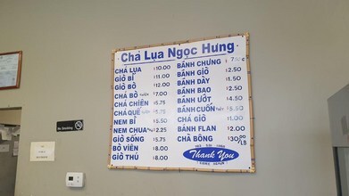 Cha Lua Ngoc Hung in Falls Church Restaurant menu and reviews