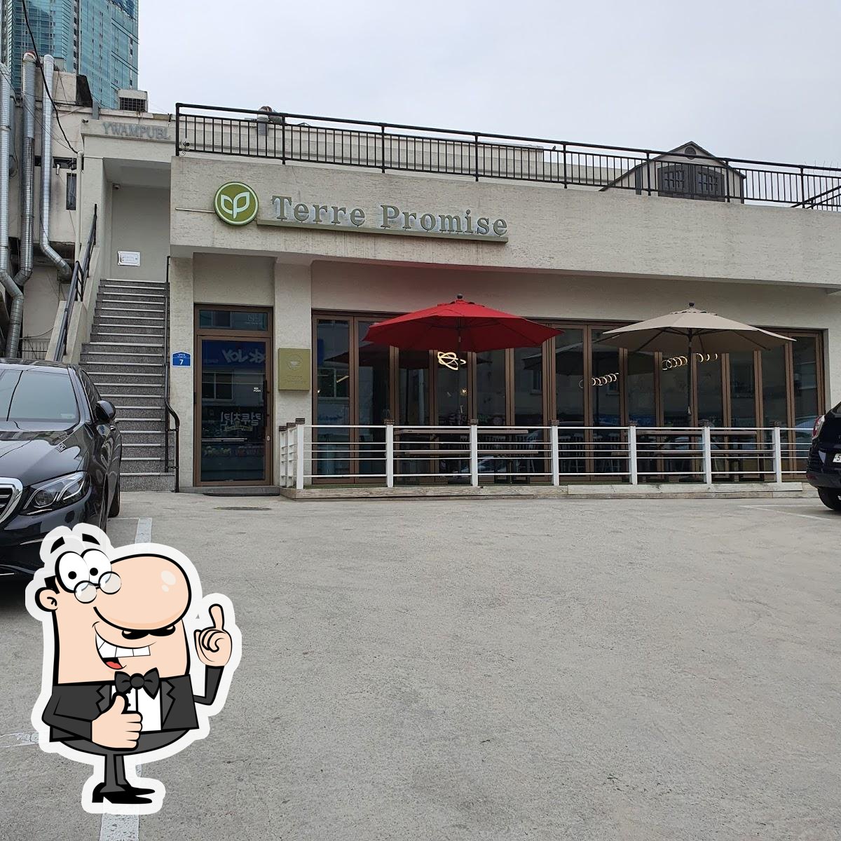 테르프로미스 cafe, Seoul - Restaurant reviews