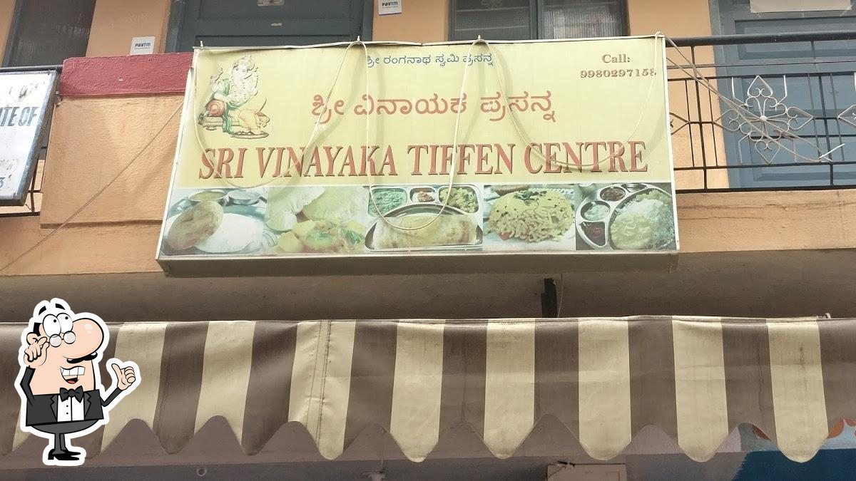 Sri Vinayaka Tiffin Centre, Bengaluru, #13 M A S Building Nehru Road