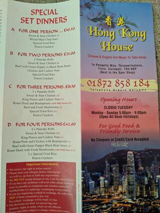 Hong Kong House Chinese in Truro - Restaurant reviews