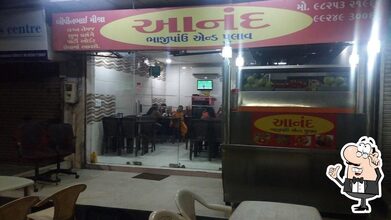 Anand Bhaji Pau, Ahmedabad - Restaurant reviews