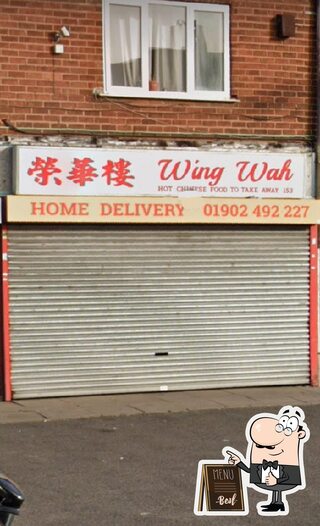 Wing Wah Takeaway photo