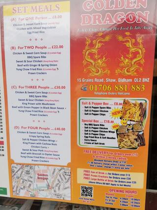 Golden Dragon, 15 Grains Rd in Oldham - Restaurant reviews