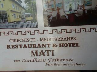 Restaurant Mati Falkensee Seegefelder Str 120 Restaurant Reviews