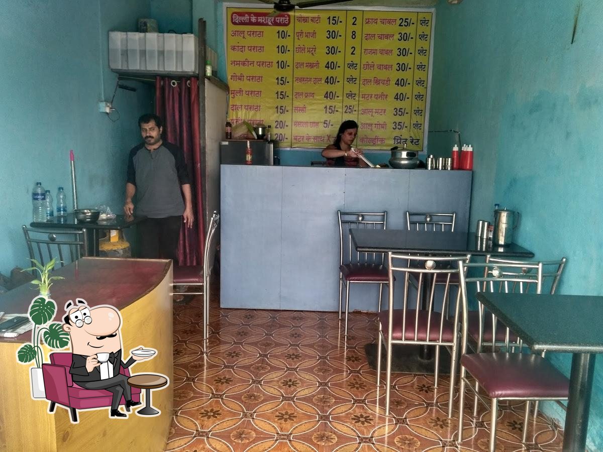 Annapurna Restaurant