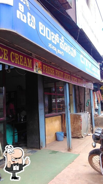 Rao's New City Lunch Home photo
