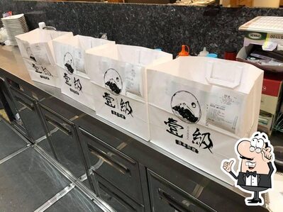 Dai un'occhiata agli interni di Sushi One