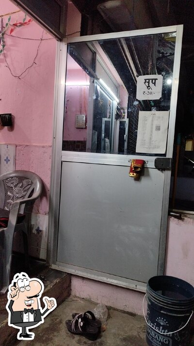 Check out how Maa restaurant looks inside