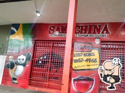 SAMACHINA restaurante chinês foto