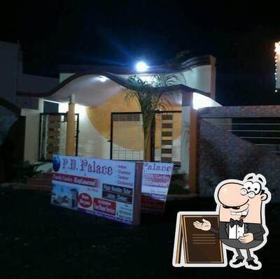 Check out how P.d. Palace looks outside