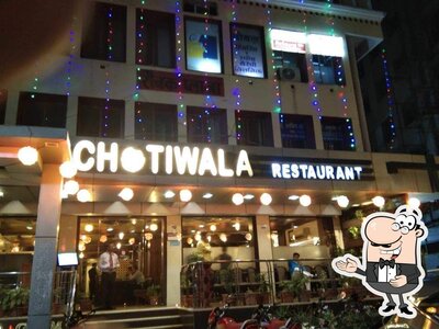 Shree Chotiwala Restaurant photo