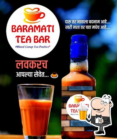 Enjoy a beverage at Baramati Tea Bar
