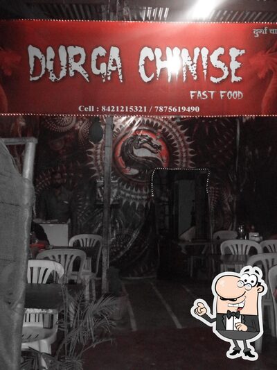 Check out how Durga Chinese Fast Food looks inside