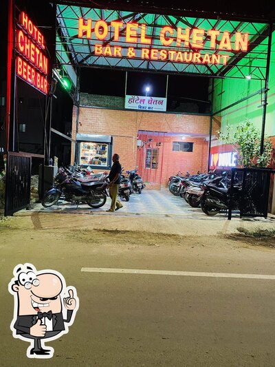 Hotel Chetan photo