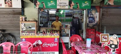 Check out how HRITTICK FOOD CENTER looks inside