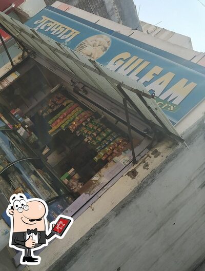 Gulfam Bakers photo