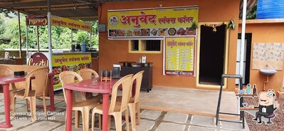 Check out how Anuved snacks corner looks inside