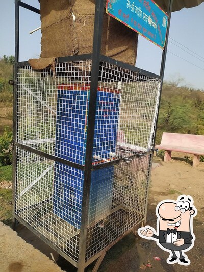 Water cooler photo
