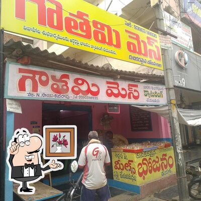 The interior of Gautami Mess