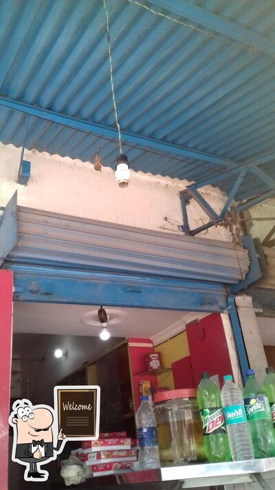 Jaiqa Restaurant photo