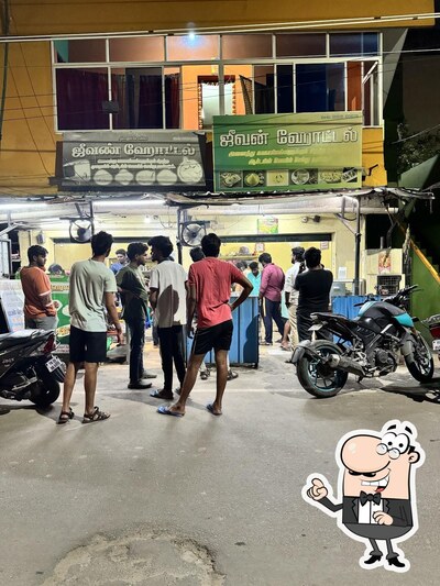 You can get some fresh air outside Hotel Jeevan