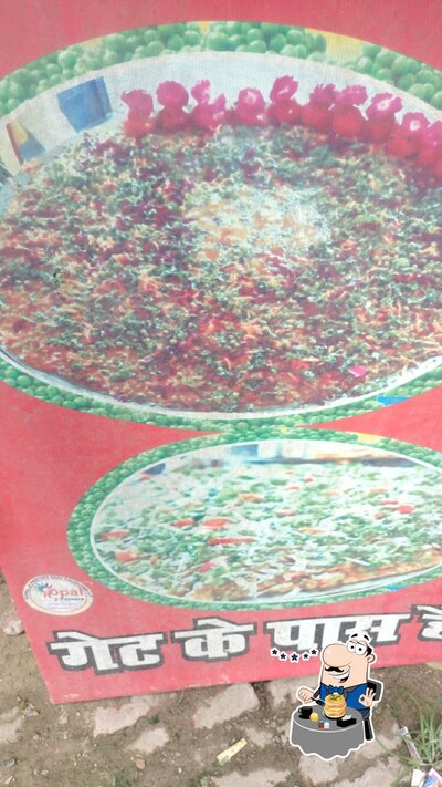 Meals at Saini Hari Matar Chat