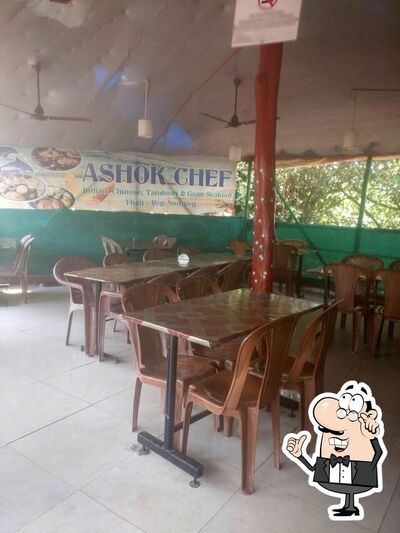 Check out how Ashok Chef looks inside
