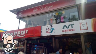 Sona Bakery photo
