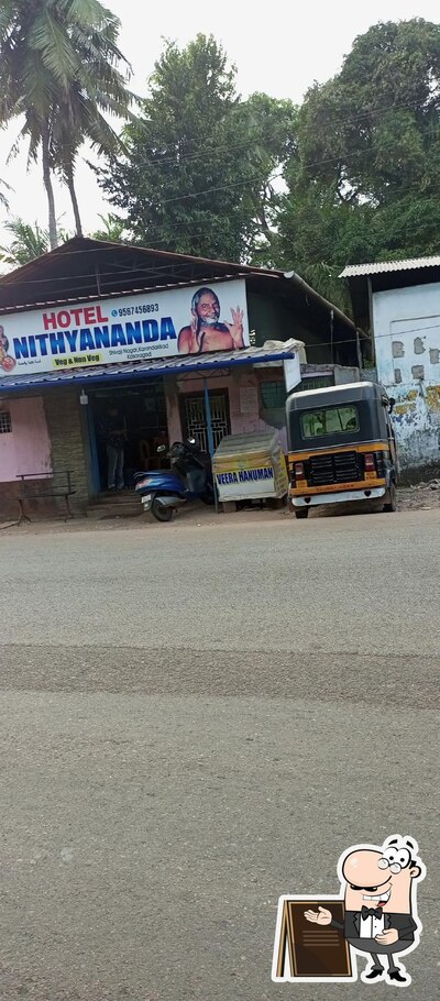 You can get some fresh air outside Hotel Nithyananda