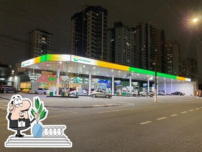 Veja a parte externa do Posto Petrobras
