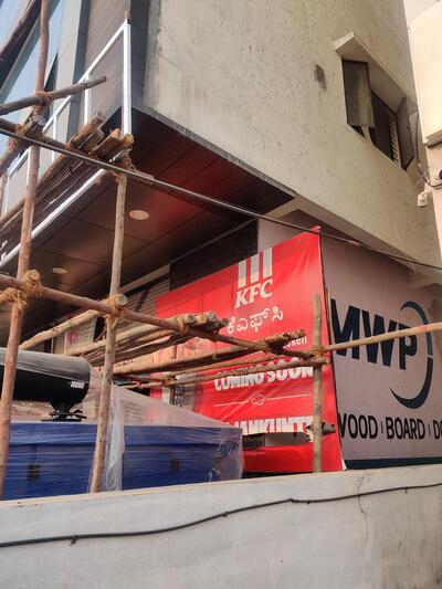 The advertisement displays information about KFC
