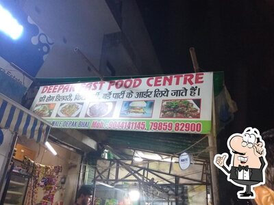 The interior of Deepak Fast Food Corner