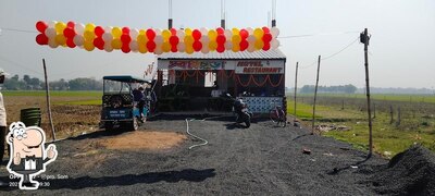 SAPNOCHURA RESTORA স্বপ্নচূড়া রেস্তোরাঁ photo