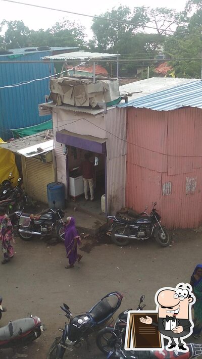 Take a look at the exterior of Suhani Tea Centre