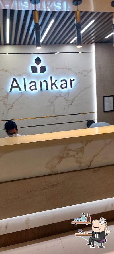 Check out how Hotel Alankar looks inside