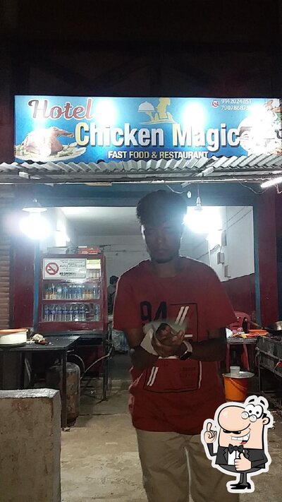 Chicken Magic photo