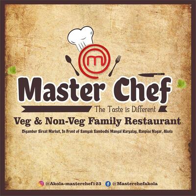 The advertisement shows information about Master Chef
