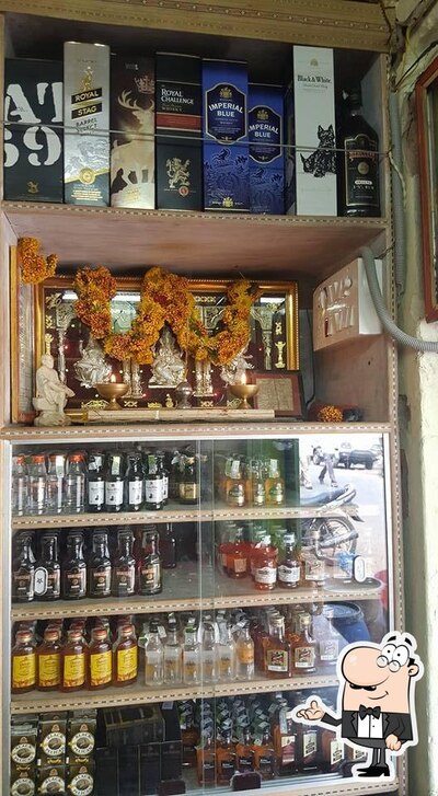 Check out how SHIVA WINES Hunsur looks inside