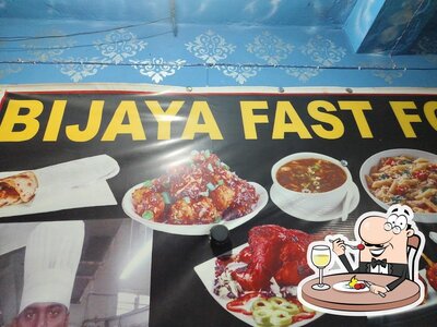 Meals at Bijaya Fast Food